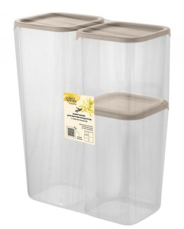 Набор банок для сыпучих продуктов Sugar&Spice Vanilla (0,8л + 1,2л + 1,9л) с гибкой крышкой латте